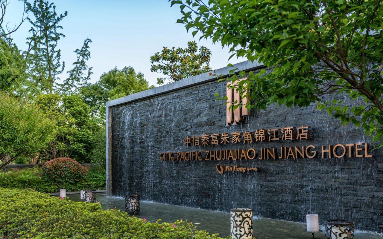 Citic Pacific Zhujiajiao Jin Jiang Hotel Qingpu Ngoại thất bức ảnh